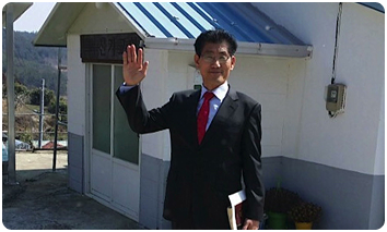 목회모습